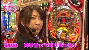 第19回 アビバ関内店 後編 CRパトラッシュJ RED /CRソルジャーSRT1 /CRアメイジング・スパイダーマン /