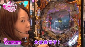 第20回 ゴードン品川店 前編 CRぱちんこ仮面ライダーフルスロットル RS319ver./ CR牙狼復刻版XX