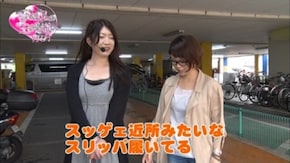 第24回 ミュー川口芝店 前編 秘宝伝~TheLast~ / CRスーパーマン~Limit・Break~ /CRパトラッシュJ RED