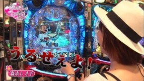 第29回 ゴードン品川 後編 CR 巨人の星?情熱の炎?/A-SLOT 北斗の拳 将/パチスロ 北斗の拳 転生