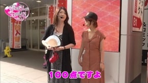 第31回 アビバ鶴見 後編 ぱちスロ テラフォーマーズ/CR 巨人の星~情熱の炎~