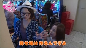 第34回 ミュー川口芝店 前編 ぱちんこCR蒼天の拳天帰 /CRスーパー海物語M55X3