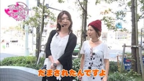 第36回 将軍田端店 前編 CRぱちんこ 太王四神記/CRX‐FILES
