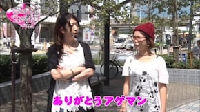 第37回 将軍田端店 後編 CRぱちんこ 太王四神記/CRX‐FILES/CRぱちんこ冬のソナタ2