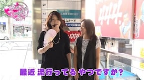 第39回 ミカド荻窪店444 後編 押忍!番長2/クレアの秘宝伝~はじまりの扉と太陽の石~/ CRA TOKIO PREMIUM/CRヴァン・ヘルシングII FPE