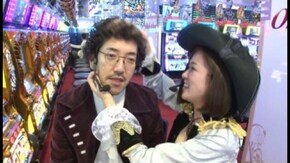 第3回 海賊王 船長タック シーズン4 ミリオンゴット 神々の凱旋/秘宝伝~伝説への道/CR牙狼 魔戒ノ花/CR熱響!乙女フェスティバル ファン大感謝祭LIVE