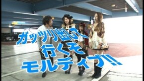 第8回 海賊王 船長タック シーズン4 アナザーゴッドハーデス~奪われたZEUS ver.~/ぱちんこCR真・北斗無双/CRフィーバー宇宙戦艦ヤマト‐ONLY ONE‐