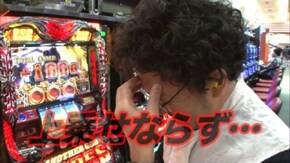第10回 海賊王 船長タック シーズン4 アナザーゴッドハーデス~奪われたZEUS ver~/ぱちんこCR真・北斗無双/CRぱちんこアベンジャーズ