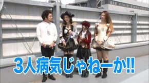 第12回 海賊王 船長タック シーズン4 ミリオンゴッド 神々の凱旋/CR銀河機攻隊 マジェスティックプリンス/CR牙狼 魔戒ノ花