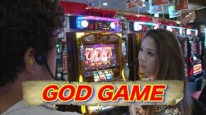 第18回 ミリオンゴッド 神々の凱旋/アナザーゴッド ハーデス/CRビッグドリーム/CR北斗無双