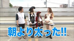 第19回 ミリオンゴッド 神々の凱旋/バーサス/CR蒼天の拳 天帰