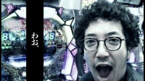 第2回 群馬県前橋 後編 CRビッグドリーム~神撃/ハナビ/リノ