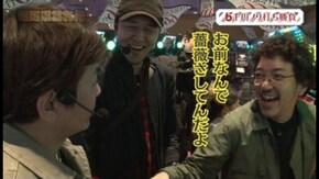第5回 福岡県北九州 前編 リノ/沖ドキ! トロピカル/ハッピージャグラーVII