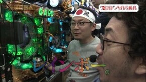 第10回 愛知県名古屋 後編 CR牙狼金色になれXX/沖ドキ!-30