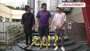 第18回 東京都平和島 後編 ミリオンゴッド-神々の凱旋-/プレミアムビンゴ/CRドラム黄門ちゃま またまたゴチでやんす!