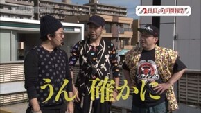 第20回 千葉県浦安市 後編 パチスロ北斗の拳 修羅の国篇