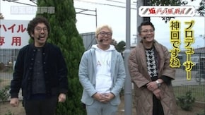 第22回 埼玉県坂戸市後編 アナザーゴッドハーデス -奪われたZEUSVer.-/沖ドキ!/ぱちんこCR真・北斗無双