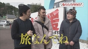 第24回 ミリオンゴッド-神々の凱旋-/ハナビ/ゴーゴージャグラー