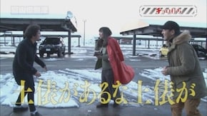 第25回 富山県魚津前編 アナザーゴッドハーデス -奪われたZEUSVer.-/ミリオンゴッド-神々の凱旋-/CR天下一閃