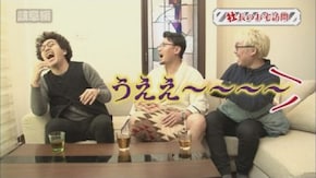 第27回 岐阜県前編 ぱちんこCR真・北斗無双/CRスーパー海物語 IN JAPAN 金富士バージョン 199ver./クランキーセレブレーション