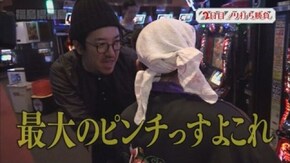 第34回 福島県福島 後編 アナザーゴッドハーデス-奪われたZEUSver.-/沖ドキ!