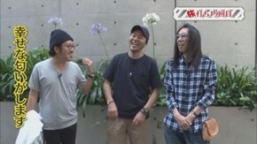 第37回 神奈川センター南 前編 CRぱちんこ必殺仕事人V/SHAKEIII SIDE-A/熊酒場2丁目店
