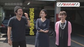 第40回 大阪府大東市 後編 SLOT 魔法少女まどか☆マギカ