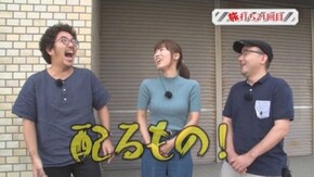 第41回 愛知県豊田市 前編 ぱちんこCR真・北斗無双/CRスーパー海物語IN沖縄4 桜バージョン ライト/CR天下一閃4500