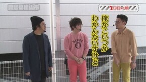 第44回 愛媛県松山市 後編 ミリオンゴッド-神々の凱旋-/CRビッグドリーム~神撃259Ver.