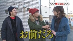 第47回 茨城県かすみがうら市 前編 CRビッグドリーム~神撃259Ver./バーサス/リノ