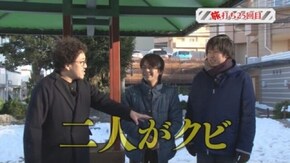 第49回 埼玉県小手指 前編 ミリオンゴッド‐神々の凱旋‐/SLOT魔法少女まどか☆マギカA