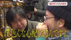 第52回 岐阜県羽島市 後編 ミリオンゴッド-神々の凱旋-/ニューキングハナハナ/アナザーゴッドハーデス‐奪われたZEUSver.