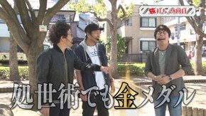 第55回 東京都篠崎 前編 押忍!番長A/沖ドキ!-30/ドリームクルーン500