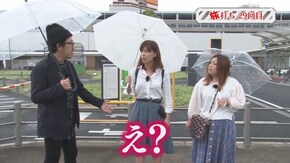 第57回 群馬県太田市 前編 CR天龍∞ 7000VS/アナザーゴッドハーデス‐奪われたZEUSver.‐
