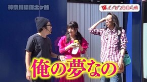 第64回 神奈川県保土ヶ谷 後編 CRぱちんこウルトラセブン2/ぱちんこCR北斗の拳7 転生/CRダイナマイトキングin沖縄