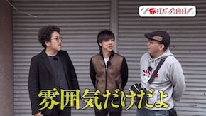 第69回 愛知県稲沢市 前編 ぱちんこCR真・北斗無双/HEY!鏡/グレートキングハナハナ-30