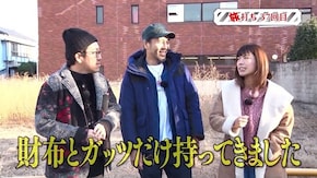 第73回 埼玉県岩槻 前編 デジハネCR聖戦士ダンバイン/デジハネPA北斗の拳7 天破/マイジャグラーⅣ