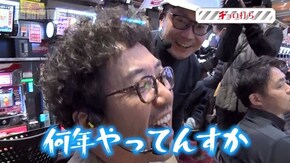 第75回 愛知県南区 前編 ハナハナホウオウ-30/デジハネPA北斗の拳7 天破/ゴーゴージャグラー