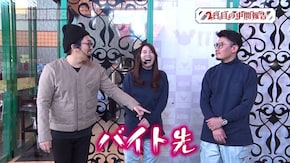 第76回 愛知県南区 後編 ミリオンゴッド-神々の凱旋-/ぱちんこCR真・北斗無双/CRF戦姫絶唱シンフォギア