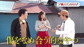 第79回 福島県須賀川市 前編 Pフィーバー蒼穹のファフナー2/パチスロディスクアップ/CR天龍∞ 7000VS