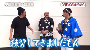 第86回 千葉県君津&富津市 後編 ミリオンゴッド-神々の凱旋-/ぱちんこCR真・北斗無双