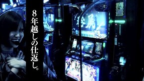 第102回 熊本県熊本市 後編 SLOTバジリスク~甲賀忍法帖~絆2/ゴーゴージャグラー/マイジャグラーIII/Pビッグドリーム2激神