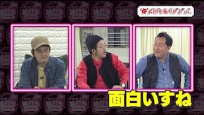 第104回 中武出演回を振り返る アナザーゴッドハーデス-奪われたZEUSver.-/ミリオンゴッド-神々の凱旋-/パチスロ北斗の拳 天昇