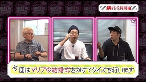 第107回 くり出演回を振り返る ぱちんこCR真・北斗無双/ミリオンゴッド-神々の凱旋-/CRビッグドリーム~神撃259Ver./南国物語
