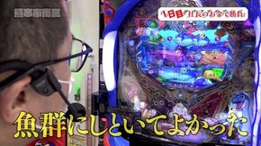 第109回 熊本県熊本市南区 前編 サンダーVライトニング/ミリオンゴッド-神々の凱旋-/CR大海物語4/P大工の源さん超韋駄天