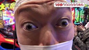 第110回 熊本県熊本市南区 後編 P大工の源さん超韋駄天