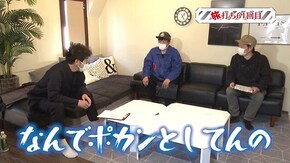 第127回 東京都五反田 前編 パチスロ北斗の拳 宿命/パチスロディスクアップ/S呪怨 再誕AT