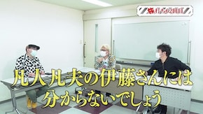 第129回 神奈川県戸塚 前編 タイムクロス2/パチスロ Wake Up, Girls!Seven Memories