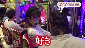 第132回 神奈川県相模原 後編 ぱちんこCR真・北斗無双/P天龍∞2/Pホームランキング/Pホー助くん