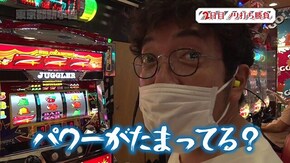 第134回 東京都新小岩 後編 パチスロガメラ/パチスロ Wake Up, Girls!Seven Memories/アイムジャグラーEX
